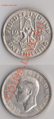 Великобритания 1 шиллинг 1938 г редкий до 14.08.11 22-00 мск - 36