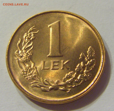 1 лек 1996 Албания №1 07.01.2020 22:00 МСК - CIMG3793.JPG