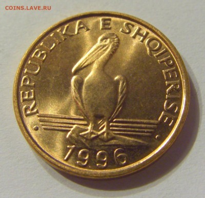1 лек 1996 Албания №2 07.01.2020 22:00 МСК - CIMG3799.JPG