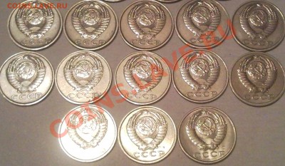 15коп 1961--------1991 ссср - 15 коп_6