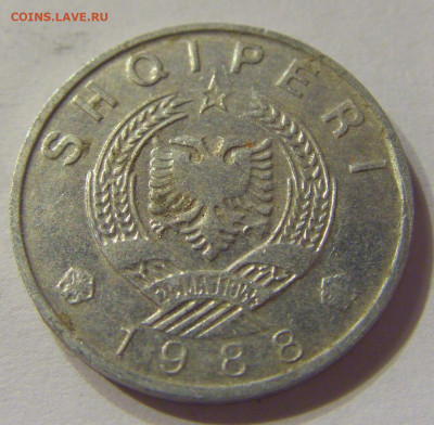 5 киндарка 1988 Албания №1 07.01.2020 22:00 МСК - CIMG3875.JPG