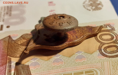 Значок Речной Торговый Флот Флаг СССР до 6.01.20 в 22:00 мск - 20200101_231737