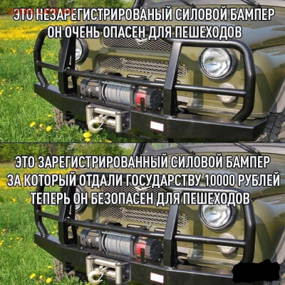 юмор - FfCaSwISjA4