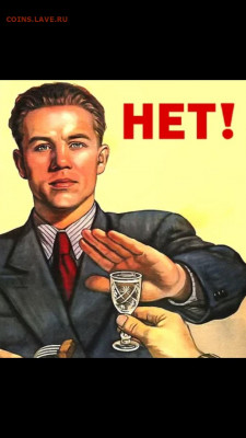делает - прямо сейчас !!! - Screenshot_20200102-085055_Gallery