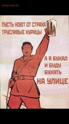 делает - прямо сейчас !!! - Screenshot_20200102-085100_Gallery