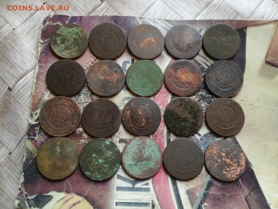 20 трешек 1868-1909 до 05.01.2020 - 20 трешек 2