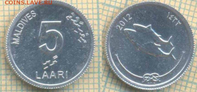Мальдивы 5 лари 2012 г., до 07.01.2020 г. 22.00 по Москве - Мальдивы 5 лари 2012  6575