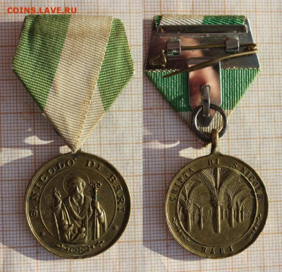 Италия Медаль Святой Николай Чудотворец из Бари.До 6.01.в 22 - ю