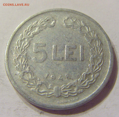 5 лей 1948 Румыния №1 08.01.2020 22:00 МСК - CIMG3933.JPG