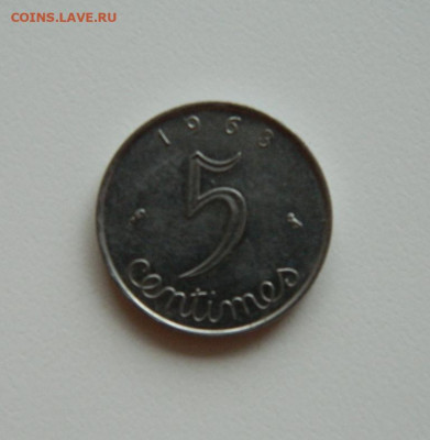 Франция 5 сантимов 1963 г. до 06.01.20 - DSCN9948.JPG