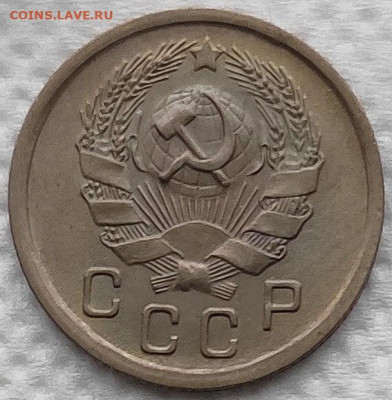 10 копеек 1936 отличная до 06.01 - IMG_20191226_164433