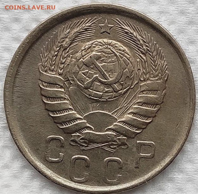 15 копеек 1941 отличная до 06.01 - IMG_20191226_164237