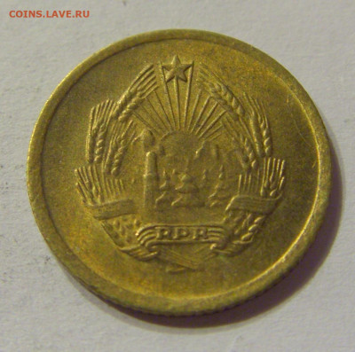 1 бан 1954 Румыния №1 08.01.2020 22:00 МСК - CIMG4079.JPG