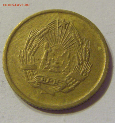 1 бан 1953 Румыния №1 08.01.2020 22:00 МСК - CIMG4083.JPG