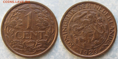 Нидерланды 1 цент 1929  до 08-01-20 в 22:00 - Нидерланды 1 цент 1929    194-ак4-4224