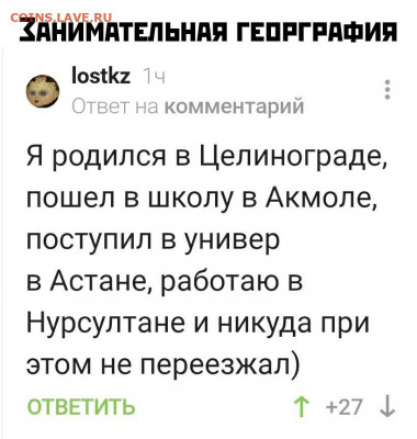 юмор - PnnHGVexquc