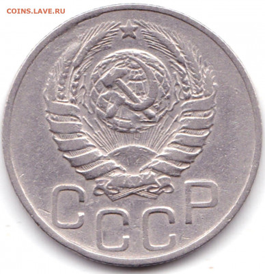 20 коп 1944г. до 8.01.20. 22-00 Мск - 20 коп 1944г. (2)