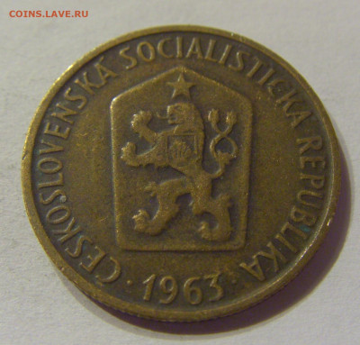 50 геллеров 1963 Чехословакия №2 08.01.2020 22:00 МСК - CIMG4159.JPG