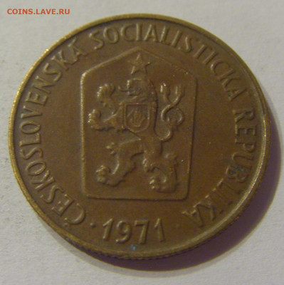 50 геллеров 1971 Чехословакия №1 08.01.2020 22:00 МСК - CIMG4163.JPG