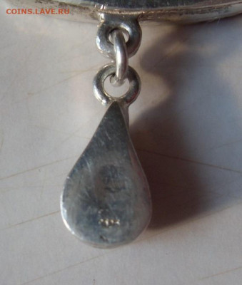 крест протоиерейский. серебро. до 06.01. - SDC19754.JPG