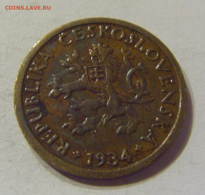 10 геллеров 1934 Чехословакия №1 08.01.2020 22:00 МСК - CIMG4199.JPG