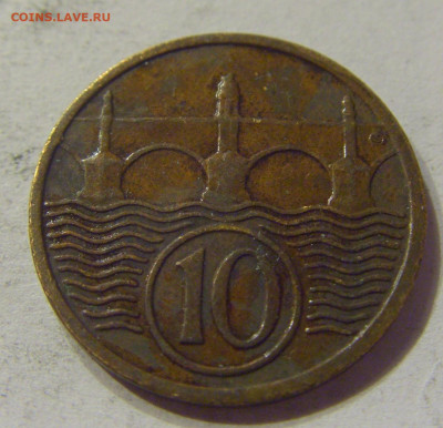 10 геллеров 1934 Чехословакия №1 08.01.2020 22:00 МСК - CIMG4197.JPG