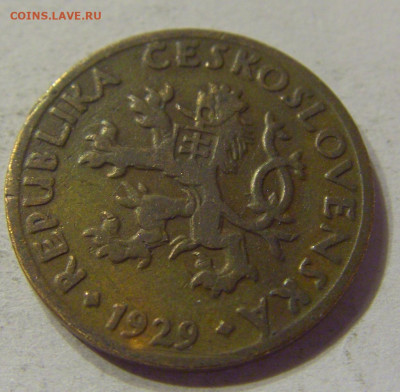 5 геллеров 1929 Чехословакия №2 08.01.2020 22:00 МСК - CIMG4219.JPG