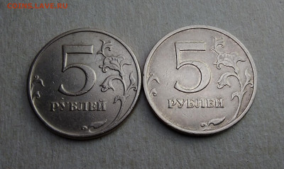 м шт 5.3 А,Б,В, Г? - IMG_20200102_134726