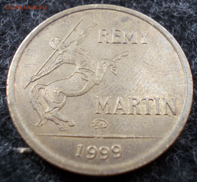 Жетон коньяк Rémy Martin Remy ММД 1999 год - DSCN8472.JPG