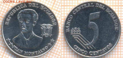 Эквадор 5 сентаво 2000 г., до 07.01.2020 г. 22.00 по Москве - Эквадор 5 сентаво 2000  6727