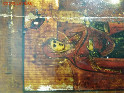 икона Боголюбская Пресвятая Богородица. до 06.01. - P_20190904_205226