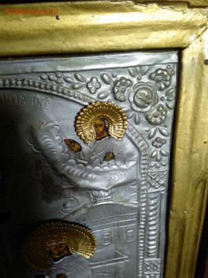 икона Боголюбская Пресвятая Богородица. до 06.01. - P_20190906_165953