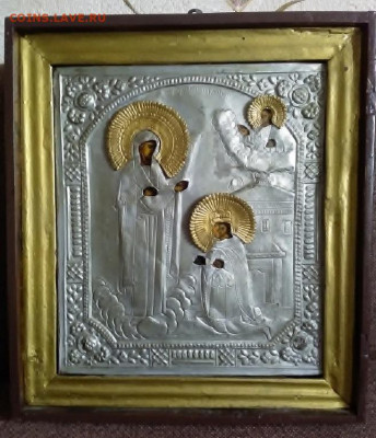 икона Боголюбская Пресвятая Богородица. до 06.01. - P_20190906_165917