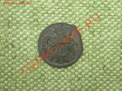 5коп1787гЕМ 2коп1798гАМ полушка1771г на оценку - SPA51404.JPG