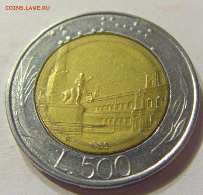 100 лир 1985 Италия №1 08.01.2020 22:00 МСК - CIMG4549.JPG