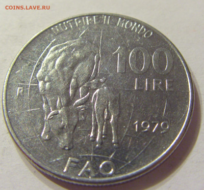 100 лир 1979 ФАО Италия №1 08.01.2020 22:00 МСК - CIMG4573.JPG