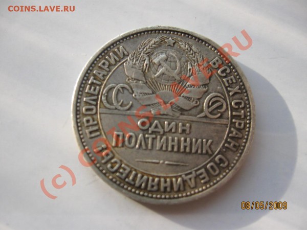 2 - Изображение 015