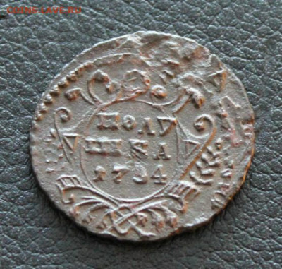 полушка 1734. Двойной удар. 6 корон без крестов. До 4.01.20. - IMG_2390.JPG