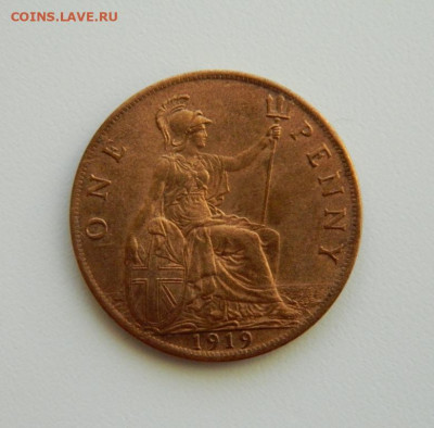Великобритания 1 пенни 1919 г. до 06.01.20 - DSCN9998.JPG