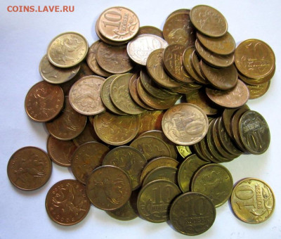 50 коп.,10 коп.2006 г.Фикс. - 018.JPG