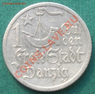 Вольный город Гданьск: 1 гульден 1923 г. - DSCN5321.JPG