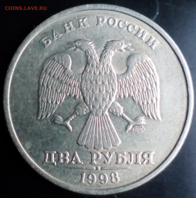 Двоение на двушке 1997спмд - IMG_20200102_145223~2