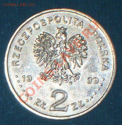 Польша, 2 злотых Владислав Ваза 1999 - DSCN5306-1