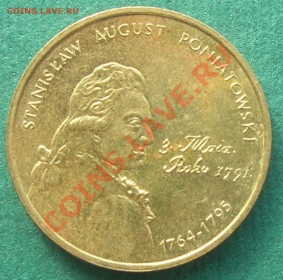 Польша, 2 злотых Станислав Август Понятовский, 2005 - DSCN5309.JPG