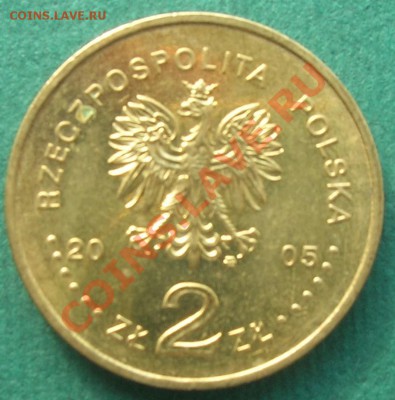 Польша, 2 злотых Станислав Август Понятовский, 2005 - DSCN5310.JPG