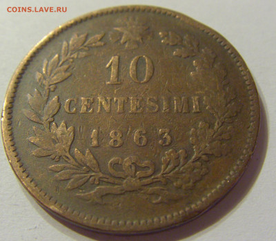 10 чентезимо 1863 Италия №1 08.01.2020 22:00 МСК - CIMG4937.JPG