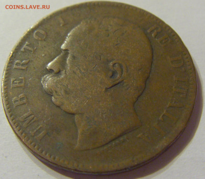 10 чентезимо 1893 Италия №1 08.01.2020 22:00 МСК - CIMG4959.JPG