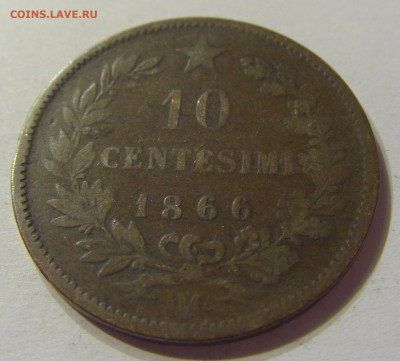 10 чентезимо 1866 Италия №2 08.01.2020 22:00 МСК - CIMG4969.JPG