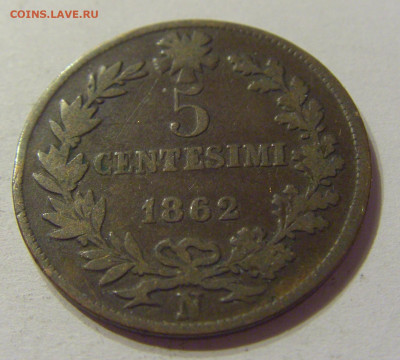5 чентезимо 1862 Италия №1 08.01.2020 22:00 МСК - CIMG4981.JPG