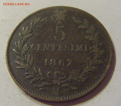 5 чентезимо 1867 Италия №2 08.01.2020 22:00 МСК - CIMG4993.JPG